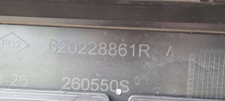 фото №16, Dacia sandero stepway iii 2020- бампер перед оригінал b065