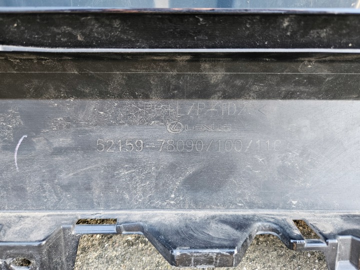 фото №9, Задній бампер lexus nx 2 ii 52159-78090 повний гарний org