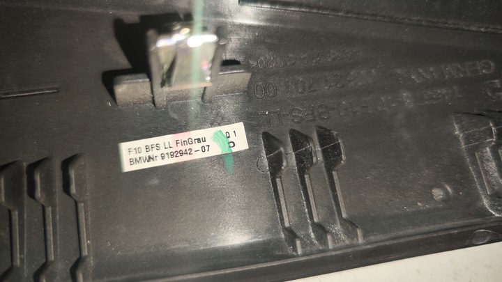 фото №8, Планка dekor консоли панели bmw f10 9192942