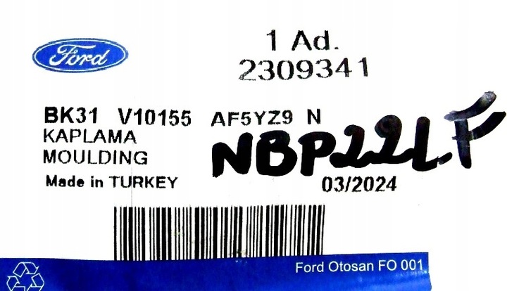 фото №10, Накладка планка порога левая перед ford transit 2019 - bk31-v10155-af5yz9