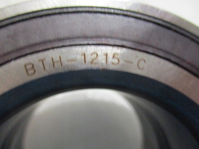 фото №7, Підшипник диски перед jumper ii boxer ii 1606374680 citroen peugeot