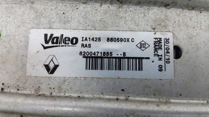 фото №7, Інтеркулер renault clio iii 8200471885