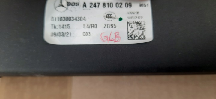 фото №6, Ролета багажника mercedes glb w247 демонтаж