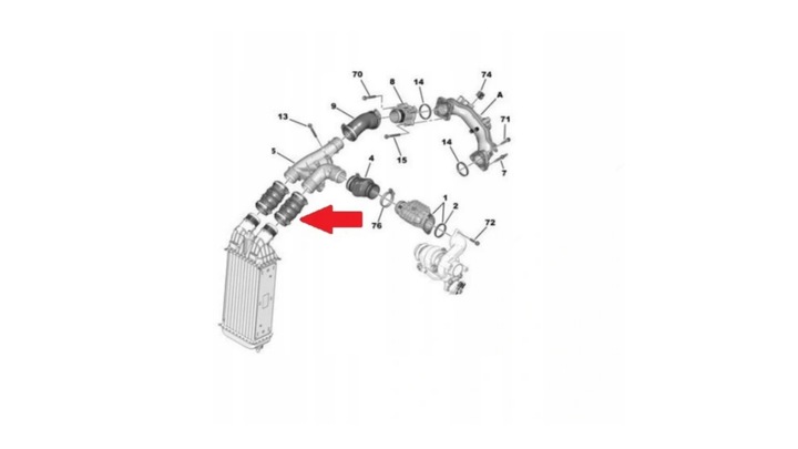 фото №3, Шланг citroen berlingo 1.2 puretech 1.6 bluehd