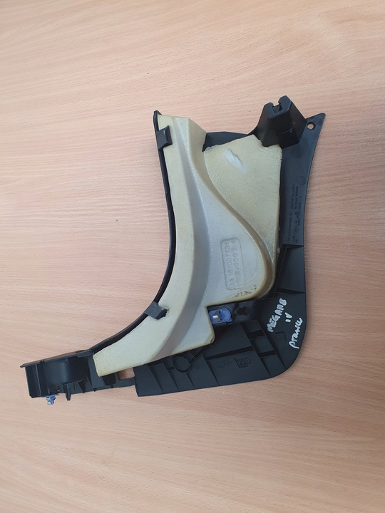 фото №16, Защита стойка порога порог renault megane iv