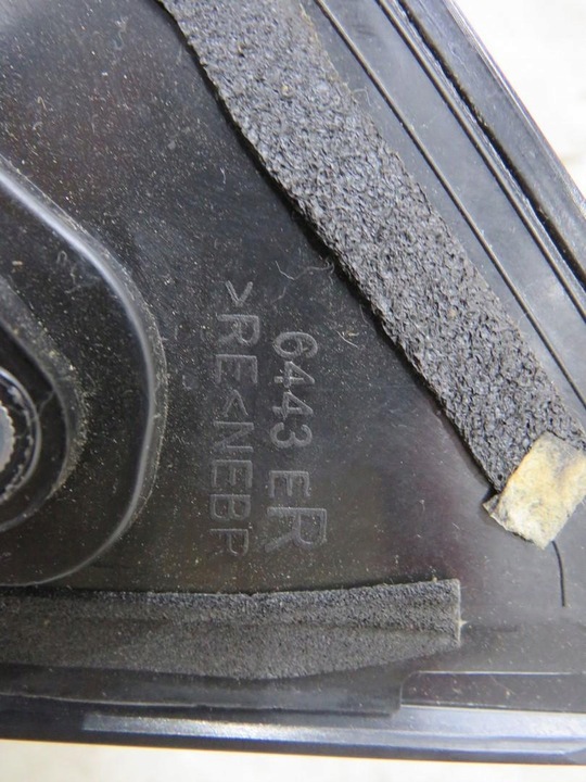 фото №8, Зеркало правые 3 pin hyundai i30 ii