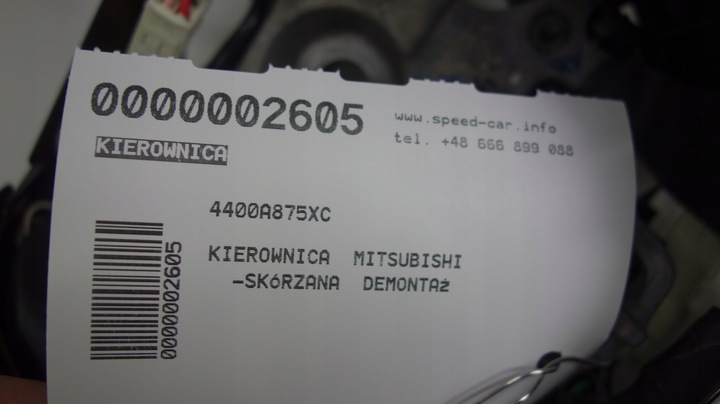 фото №5, Mitsubishi asx кермо шкіряний 4400a875xc