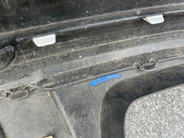 фото №8, Накладка бампера зад seat ateca 575807521b 575807521