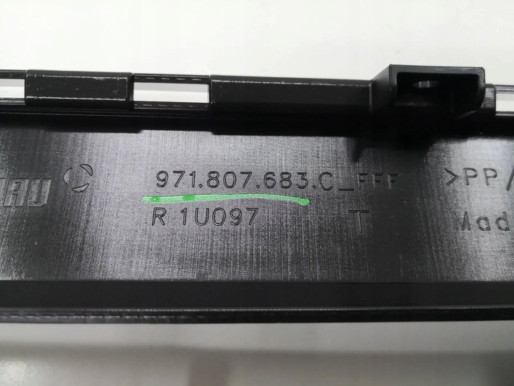 фото №12, Решётка бампера porsche panamera 971 turbo gts 17- перед