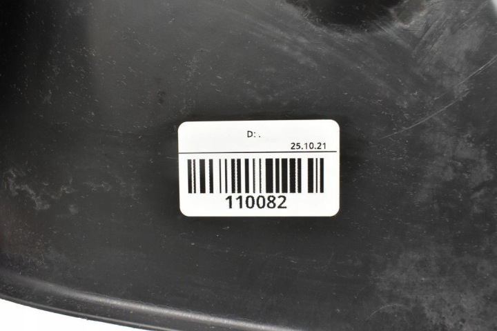 фото №10, Подкрылок задние правые dacia logan ii mcv 12-20 r. 767485737r