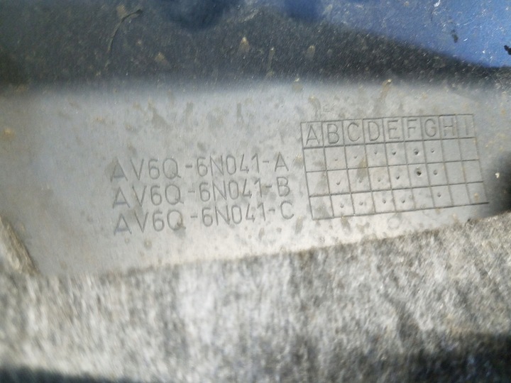 фото №3, Защита двигателя ford c-max ii mk2 1.6 tdci