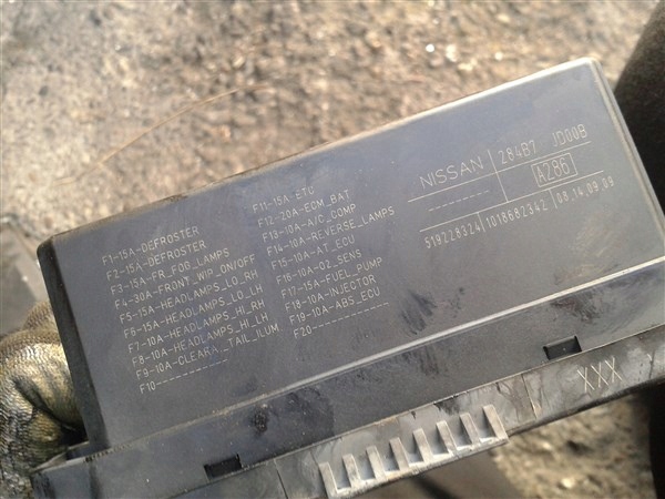 фото №7, Модуль bsi nissan qashqai j10 1.5 dci 284b7jd00b