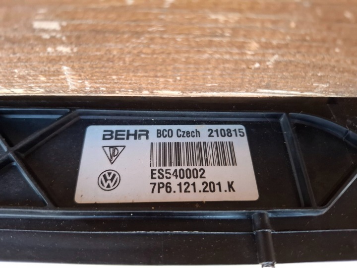 фото №9, Комплект радиатор volkswagen touareg ii рестайлинг 3.0 tdi cvv 7p6121201k