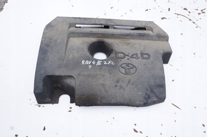 фото №1, Захист na двигун toyota rav4 iii 3 fl 2.2 d4d