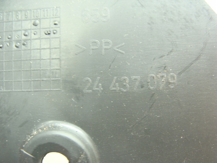 фото №3, Opel vectra c защита заглушка сиденья левая 24437079