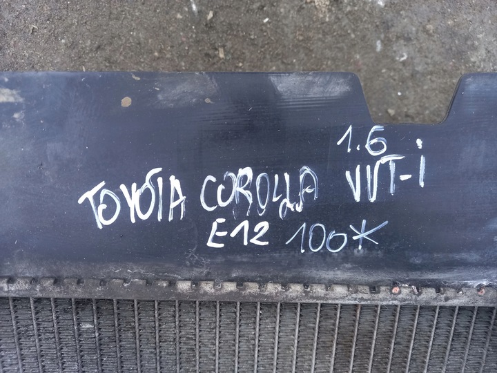 фото №5, Радиаторов воды вентилятор toyota corolla e12