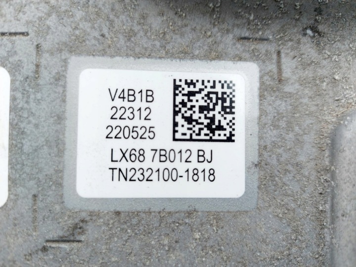фото №11, Ford kuga iii mk3 втулка стабілізатора 23r. коробка передач 2.5 гібрид lx68-7b012-bj