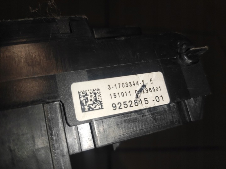 фото №13, Bmw 7 f01 f02 f10 f11 модуль коробка запобіжників 9252815