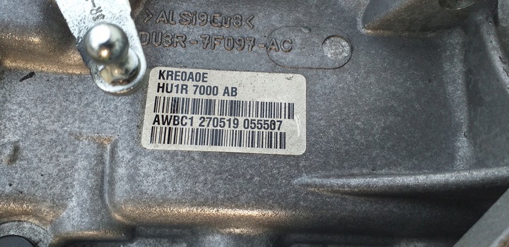 фото №5, Коробка передач коробки передач megane iv rs 1.8 tce du3r-ac