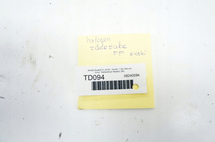 фото №8, Td094 skoda superb iii ^ галоген бампера праве перед 3v0941700 ar