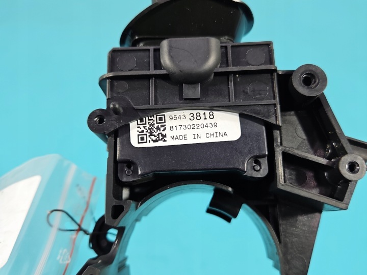 фото №8, Переключатель комбинированный opel corsa e 95433818 20941129