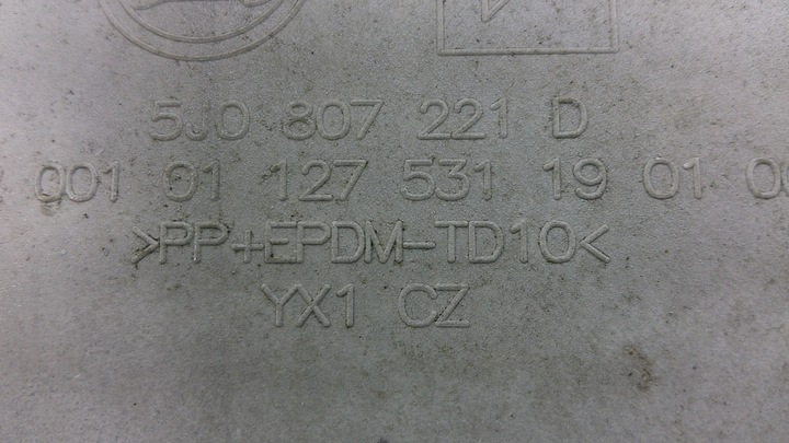 фото №10, Бампер перед переднє skoda fabia ii рестайлінг roomster 5j0807221d