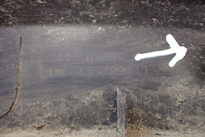 фото №14, Tipo egea cross планка крила зад заднє права