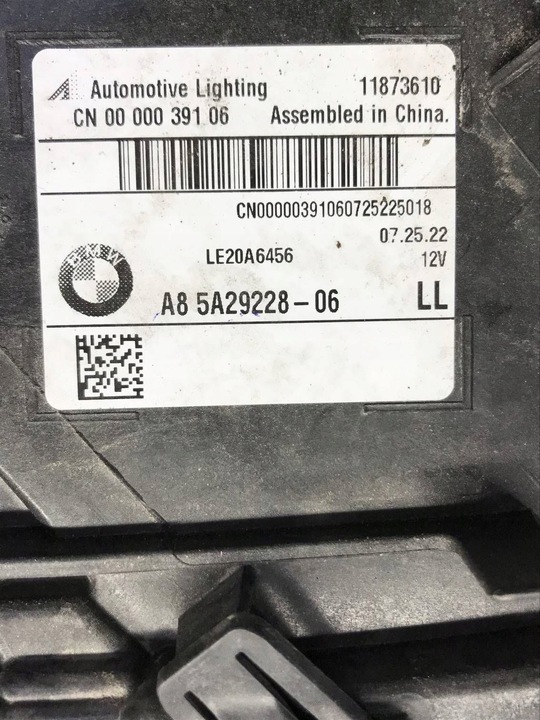 фото №16, Лампа передняя правая bmw x3 g01 x4 g02 рестайлинг lci 5a29228-06