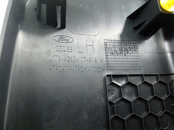 фото №4, Puma ii mk2 защита стойка b левая l1tb-a243w07-a