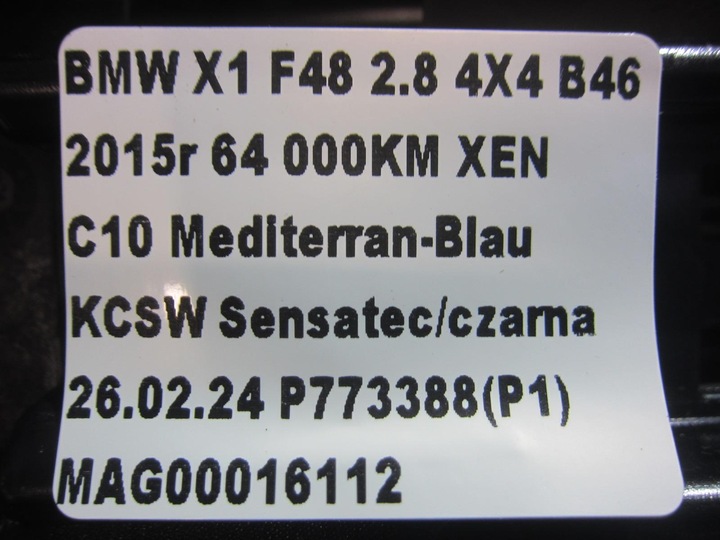 фото №10, Bmw x1 f48 кріплення ковзун планки порогової лівий ліва сторона kpl 7332329