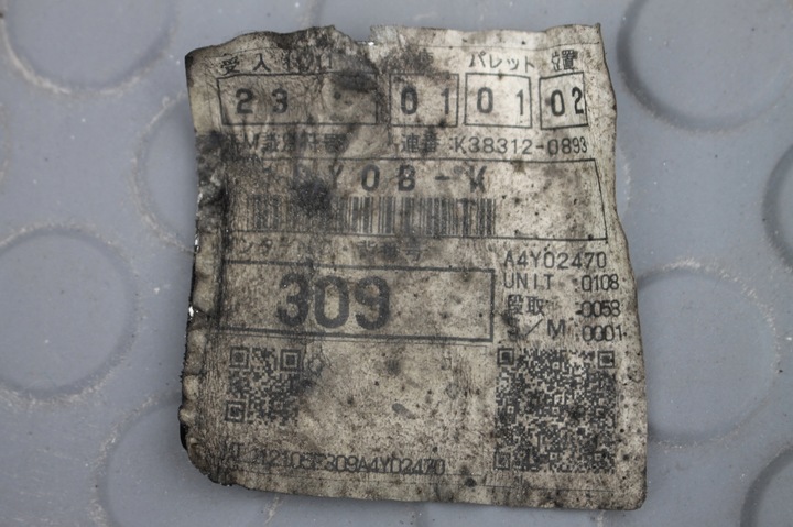 фото №14, Коробка передач 6 коробки передач 2wd toyota rav4 iv 2.0 d4d 12-15