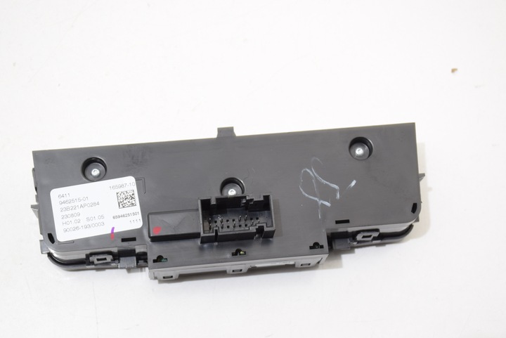 фото №12, Bmw x5 g05 x6 g06 x7 g07 панель повітропровід кондиціонера зад підігрів сидіння