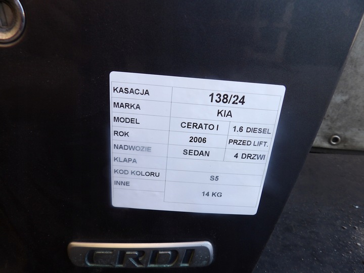 фото №5, Kia cerato i кришка задня lak. s5 sedan