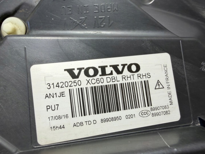 фото №11, Volvo xc60 фара лампы передние dbl ксенон рестайлинг 31420250 31420249