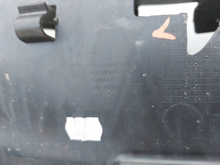 фото №8, Bmw 3 g20 g21 впуск канал руль воздуха pas переднее