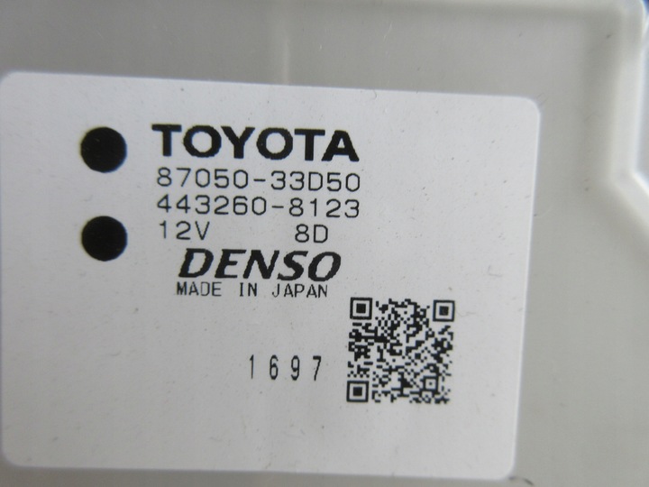 фото №6, Rav4 v 2.5 гибрид отопитель климатроник dwustrefow