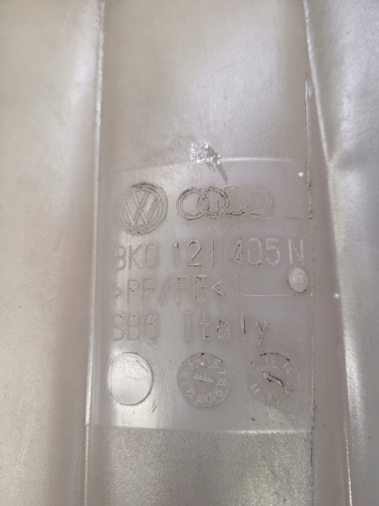 фото №5, Бачок расширительный audi a4 s4 s5 8k0121405n