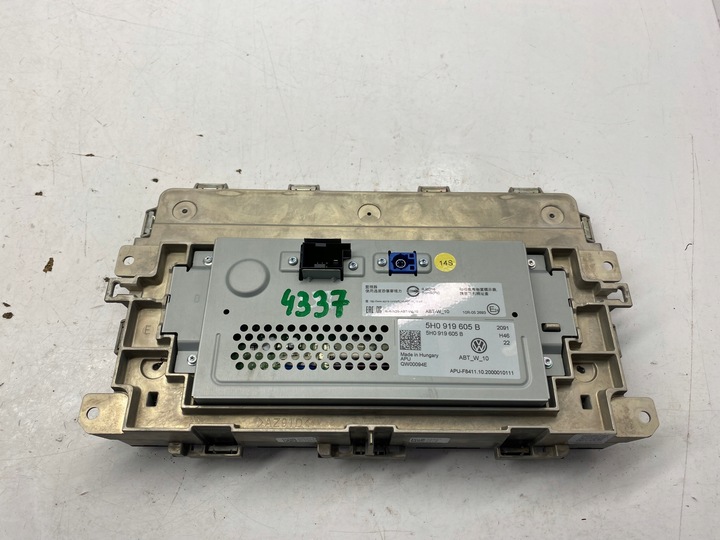 фото №4, Vw golf viii 8 2022 мультимедіа екран дисплей 5h0919605b