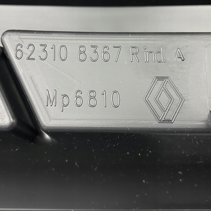 фото №12, Новий оригінальний номер решітка радіатора решітка dacia доккер lodgy 623108367r