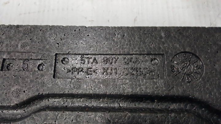 фото №12, Балка бампера перед + абсорбер + датчик vw touran 5ta807611 5ta807248