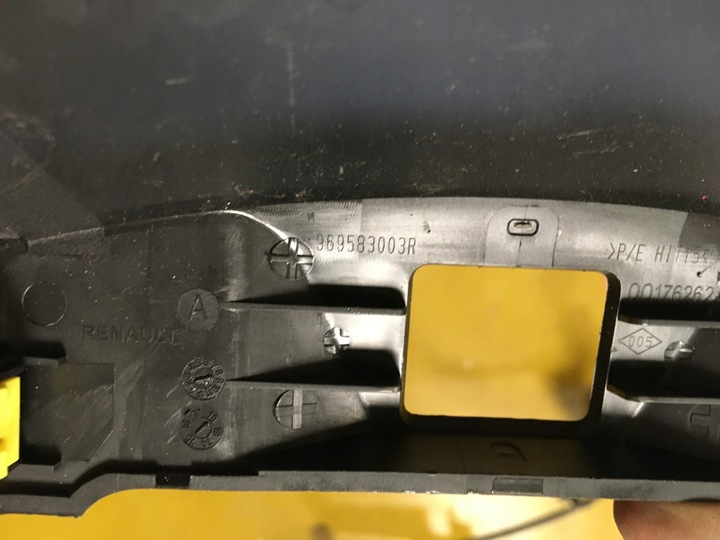 фото №3, Защита рамка туннеля капот renault kadjar