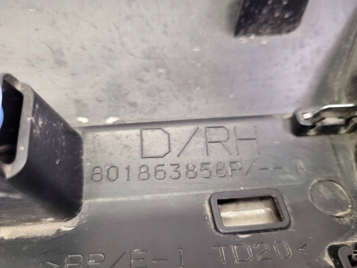 фото №8, Планка дверь перед правая сторона renault kadjar 2018 801863858r