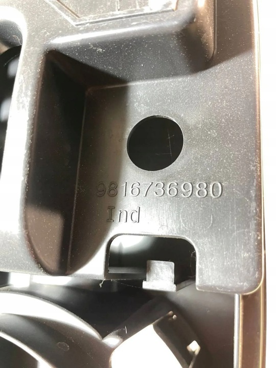 фото №7, Коробка комплект ремонтний peugeot 308 iii p5 t10 - 9816736980