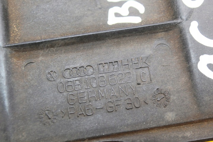 фото №6, Защита волны масляной масла vw bora golf iv a3 06b103623c