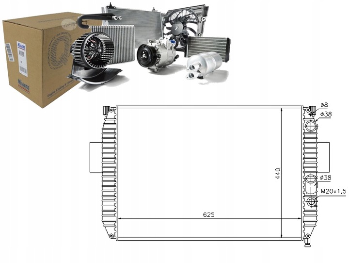 фото №1, Радіаторів двигуна iveco daily ii 2.8d 02.95-05.99