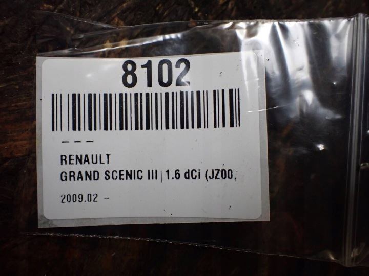 фото №7, Ручка наружная задняя renault grand scenic iii 806060042r зад правая