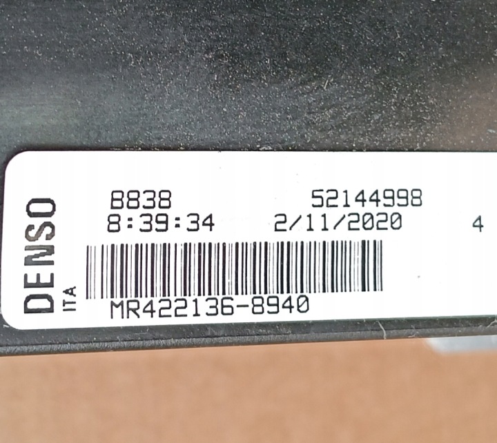 фото №8, Комплект радиатор alfa romeo tonale 1.3 гибрид 52144998 52145001 52144999