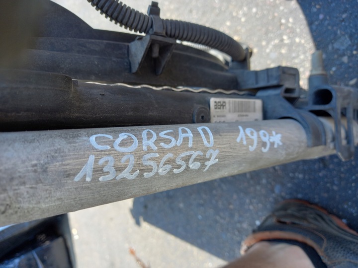 фото №5, Радіатор вентилятор opel corsa d 1.2 16v 13256567