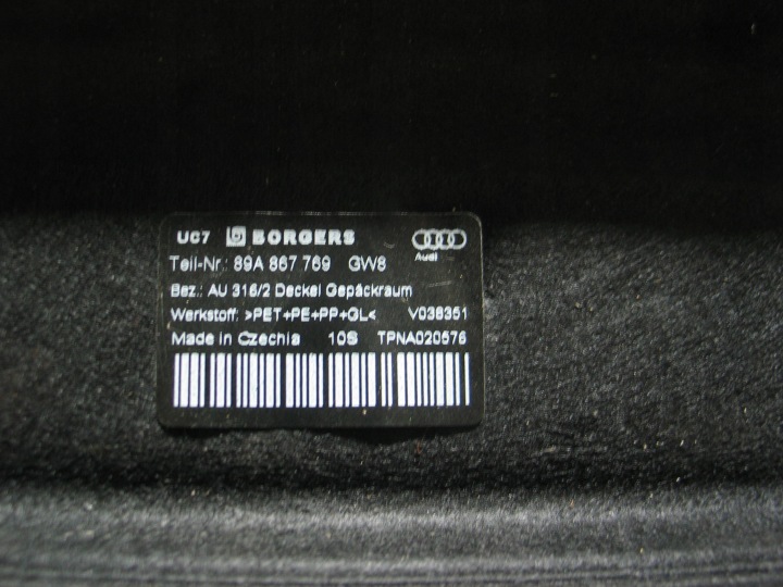 фото №9, Полка багажника audi q4 e-tron 89a 89a867769