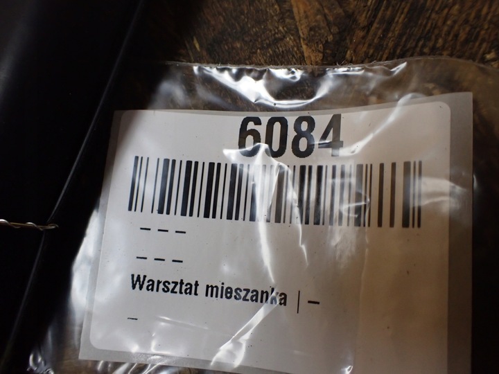 фото №7, Планка накладка перед лівий opel insignia b 6084